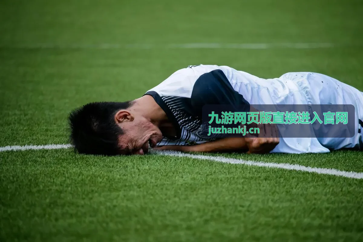 九游网页版账号安全与设备切换说明封面